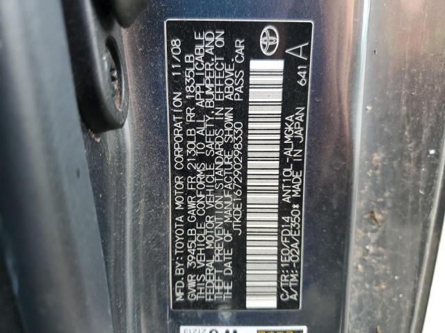 JTKDE167290298330 - 2009 TOYOTA SCION TC 灰色 照片 12