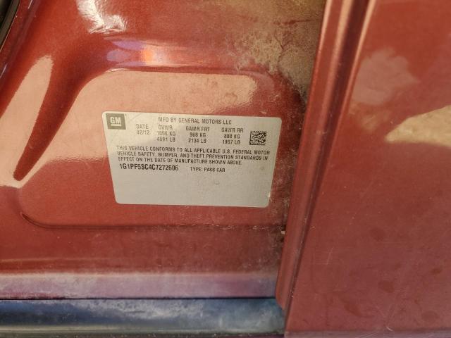 1G1PF5SC4C7272606 - 2012 CHEVROLET CRUZE LT 红色 照片 12