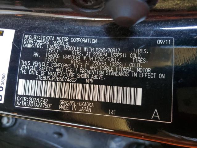 JTEBU5JR7B5074802 - 2011 TOYOTA 4RUNNER SR5 黑色 照片 13