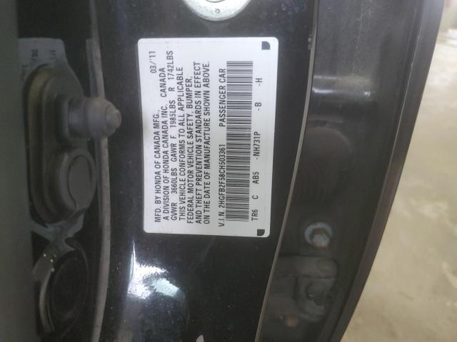 2HGFB2F58CH503361 - 2012 HONDA CIVIC LX 黑色 照片 12