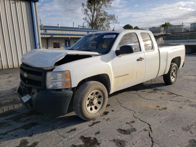 1GCEC19X07Z604513 - 2007 CHEVROLET silverado C1500 CLASSIC WHITE photo 1