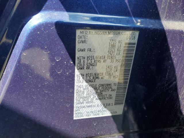 5N1DR2MM8JC653381 - 2018 NISSAN PATHFINDER S ლურჯი ფოტო 13