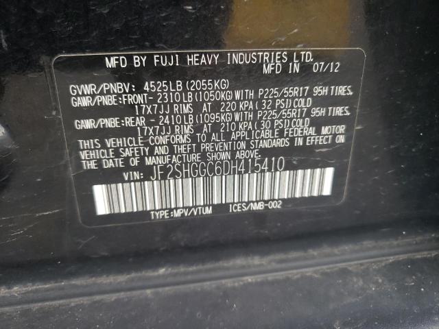 JF2SHGGC6DH415410 - 2013 SUBARU FORESTER TOURING შავი ფოტო 13