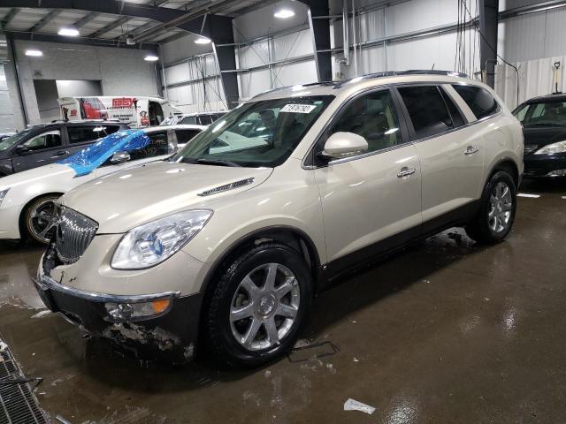 5GAER23708J157227 - 2008 BUICK ENCLAVE CXL TAN photo 1