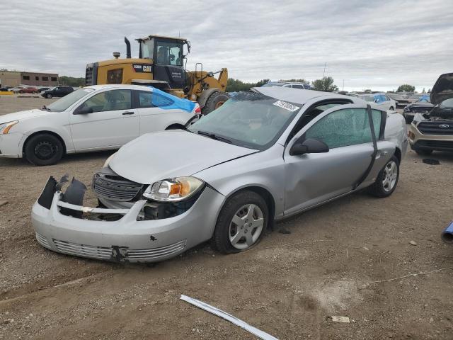 1G1AK15FX77266198 - 2007 CHEVROLET COBALT LS SILVER photo 1