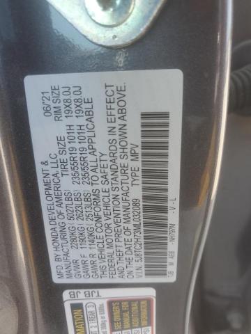 5J8TC2H73ML032089 - 2021 ACURA RDX ADVANCE GRAY photo 13