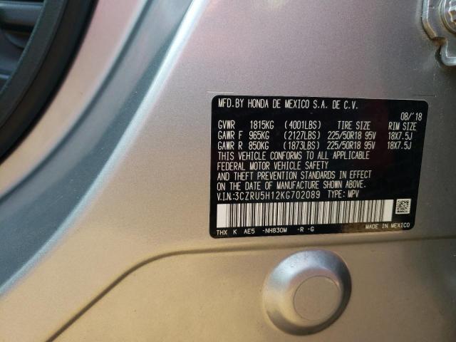 3CZRU5H12KG702089 - 2019 HONDA HR-V SPORT ვერცხლისფერი ფოტო 12