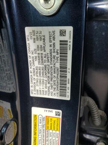 2HKRS4H72PH422567 - 2023 HONDA CR-V EXL 蓝色 照片 14