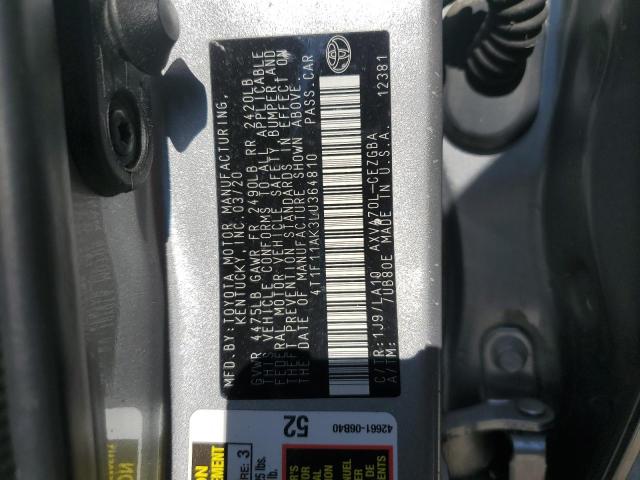 4T1F11AK3LU364810 - 2020 TOYOTA CAMRY XLE 银色 照片 13