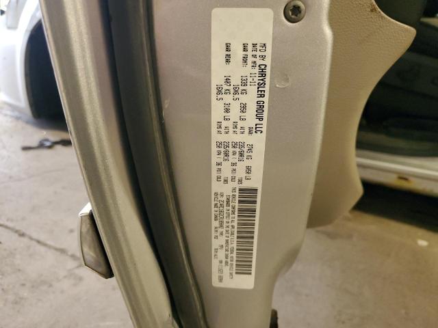 2C4RC1BG2CR189002 - 2012 CHRYSLER TOWN & COU TOURING 银色 照片 13