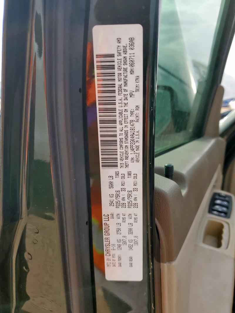 1J4PP2GK4AW181478 - 2010 JEEP LIBERTY SPORT GREEN photo 13