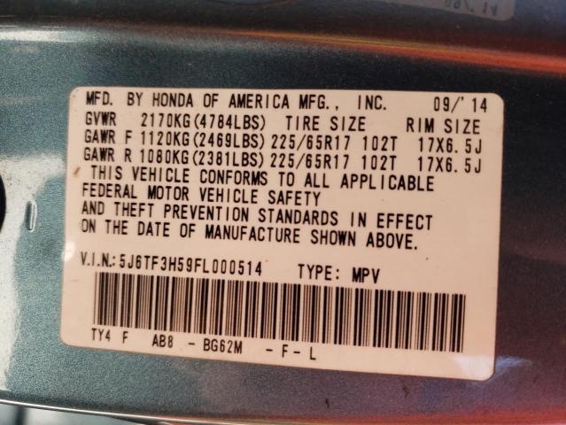 5J6TF3H59FL000514 - 2015 HONDA CROSSTOUR EXL ნაცრისფერი ფოტო 14