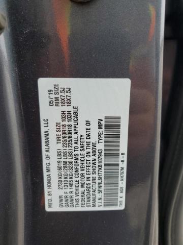 5FNRL6H77KB107943 - 2019 HONDA ODYSSEY EXL Grau Foto 12