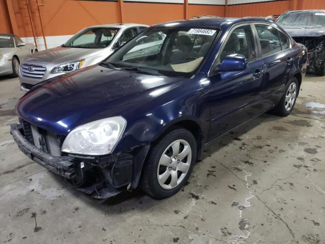 KNAGE123785205775 - 2008 KIA MAGENTIS LX BLUE photo 1