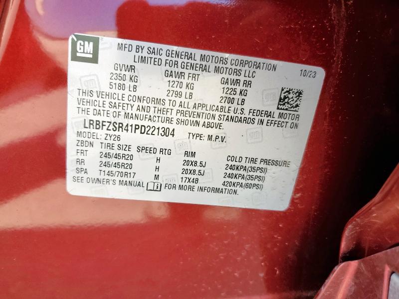 LRBFZSR41PD221304 - 2023 BUICK ENVISION AVENIR كستنائي صورة 14