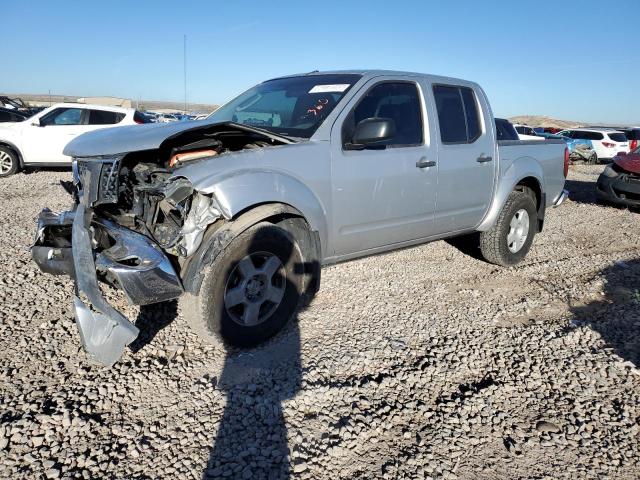 1N6AD07W75C425513 - 2005 NISSAN FRONTIER CREW CAB LE SILVER photo 1