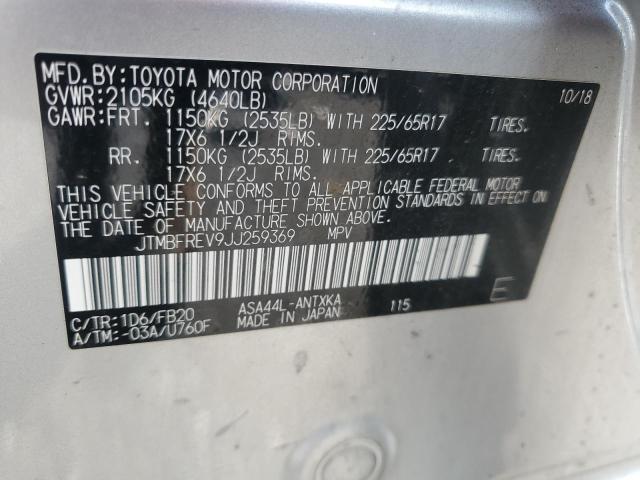 JTMBFREV9JJ259369 - 2018 TOYOTA RAV4 LE ვერცხლისფერი ფოტო 12