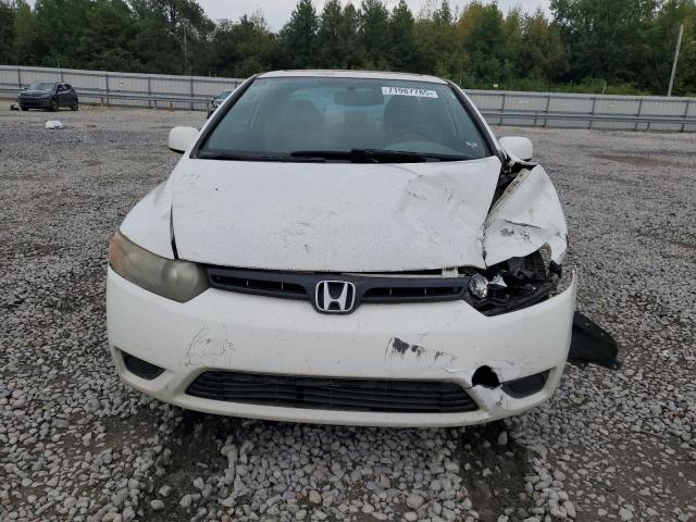 2HGFG11847H500279 - 2007 HONDA CIVIC EX WHITE photo 5