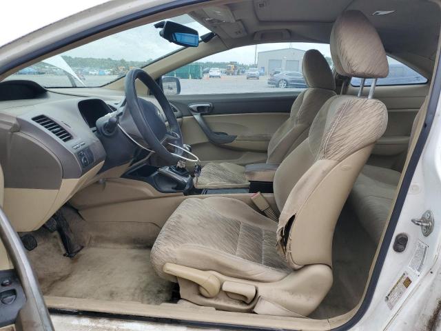 2HGFG11847H500279 - 2007 HONDA CIVIC EX WHITE photo 7