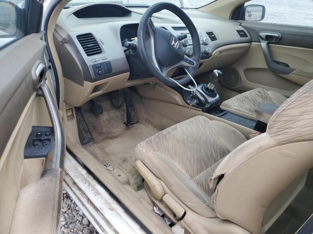 2HGFG11847H500279 - 2007 HONDA CIVIC EX WHITE photo 8