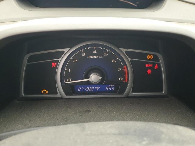 2HGFG11847H500279 - 2007 HONDA CIVIC EX WHITE photo 9