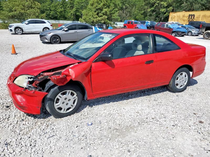 2001 HONDA CIVIC LX, 