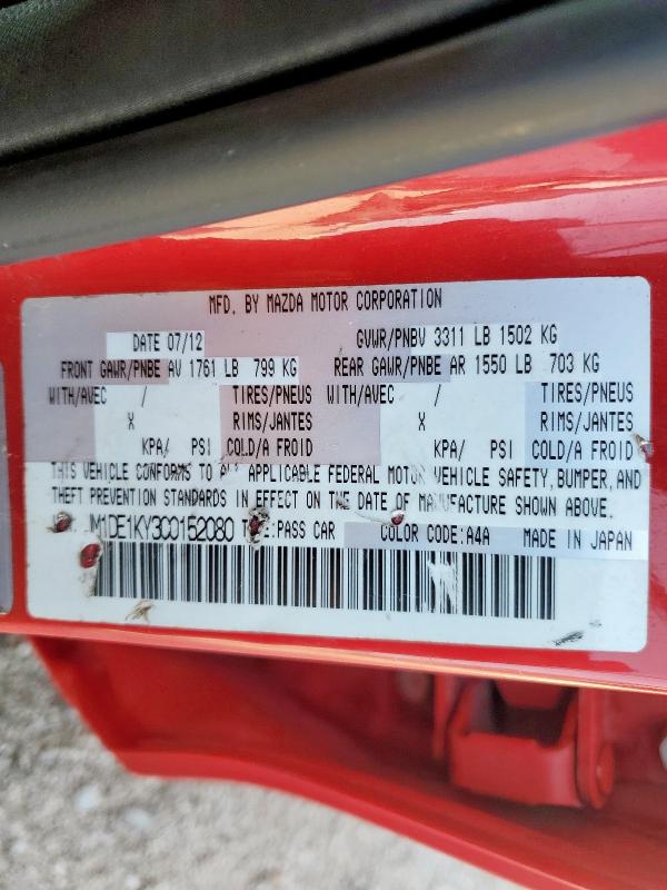 JM1DE1KY3C0152080 - 2012 MAZDA MAZDA2 红色 照片 12