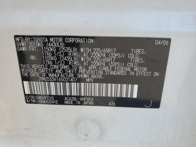 JTMZD33V165021407 - 2006 TOYOTA RAV4 WHITE photo 13