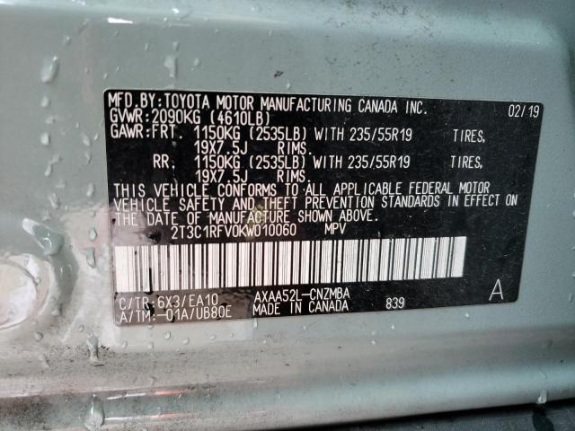 2T3C1RFV0KW010060 - 2019 TOYOTA RAV4 XLE PREMIUM GRAY photo 14