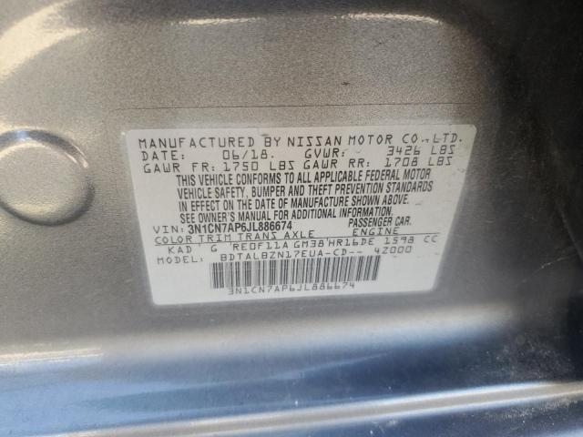 3N1CN7AP6JL886674 - 2018 NISSAN VERSA S GRAY photo 12