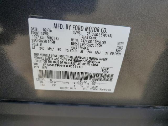 1FM5K7FH1GGC35140 - 2016 FORD EXPLORER LIMITED 灰色 照片 13