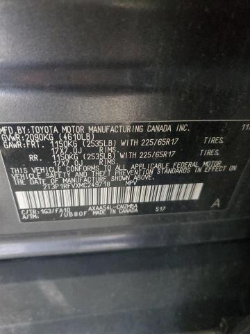 2T3P1RFVXMC249718 - 2021 TOYOTA RAV4 XLE 灰色 照片 13