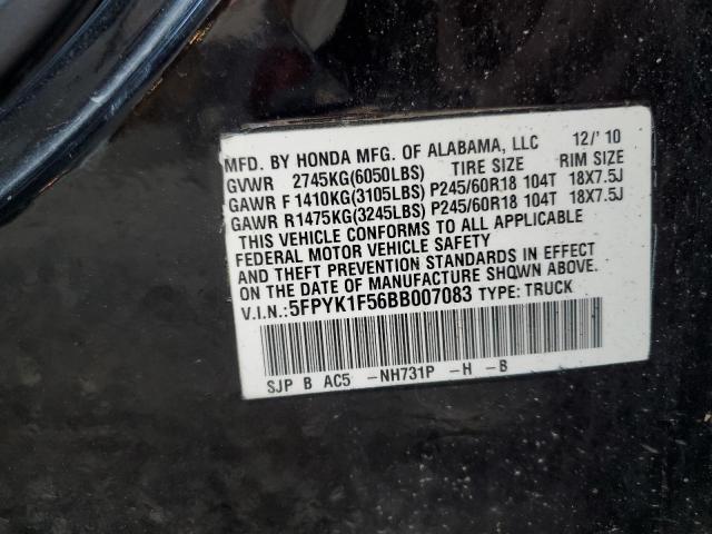 5FPYK1F56BB007083 - 2011 HONDA RIDGELINE RTL BLACK photo 12