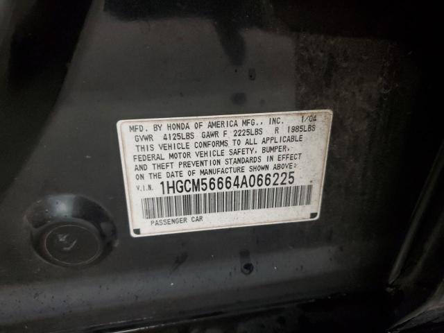 1HGCM56664A066225 - 2004 HONDA ACCORD EX BLACK photo 12