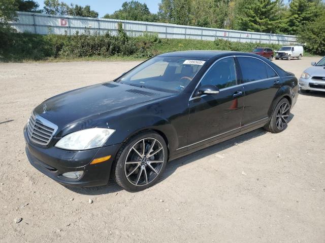 2008 MERZ S 550 4MATIC, 