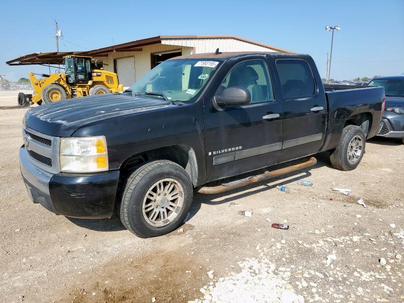 2008 CHEVROLET SILVERADO C1500, 