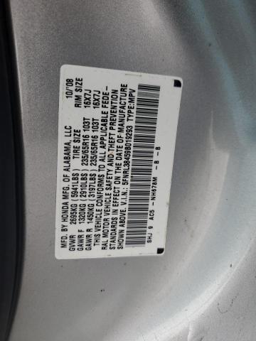 5FNRL38459B019293 - 2009 HONDA ODYSSEY EX SILVER photo 13