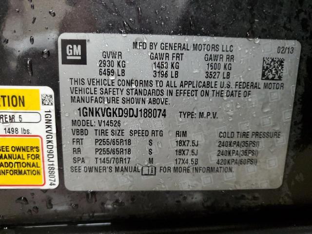 1GNKVGKD9DJ188074 - 2013 CHEVROLET TRAVERSE LT CHARCOAL photo 13