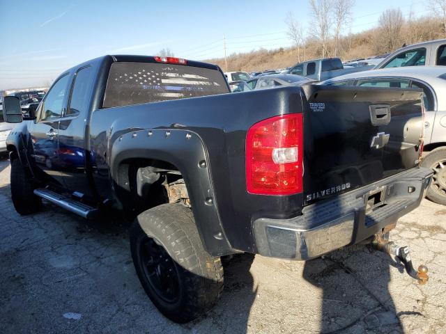 1GCRKREA6CZ254738 - 2012 CHEVROLET SILVERADO K1500 LS GRAY photo 2