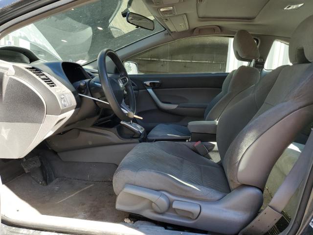 2HGFG1B81AH516915 - 2010 HONDA CIVIC EX GRAY photo 7