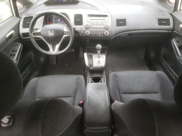 2HGFA1F61AH571410 - 2010 HONDA CIVIC LX-S თეთრი ფოტო 16