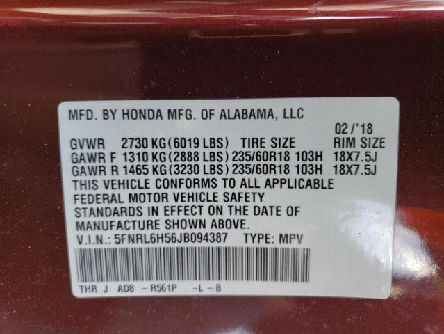 5FNRL6H56JB094387 - 2018 HONDA ODYSSEY EX BURGUNDY photo 14