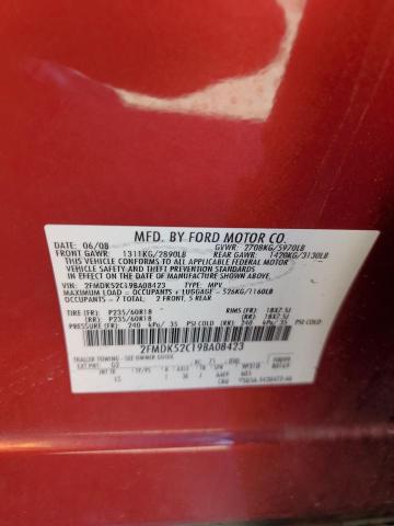 2FMDK52C19BA08423 - 2009 FORD FLEX SEL RED photo 12
