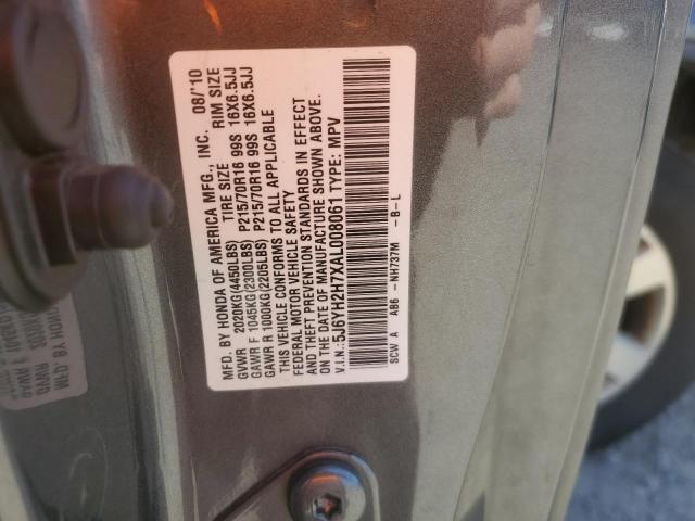 5J6YH2H7XAL008061 - 2010 HONDA ELEMENT EX 灰色 照片 12