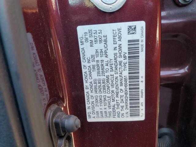 2HKRW2H80KH664851 - 2019 HONDA CR-V EXL BURGUNDY photo 13