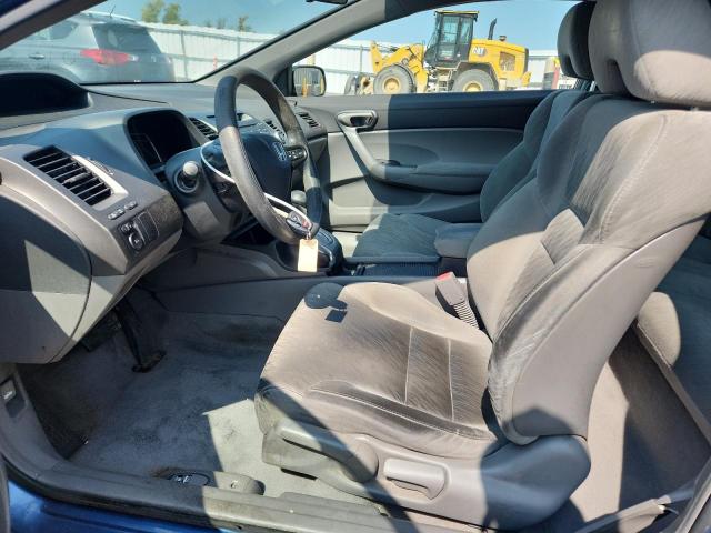 2HGFG12677H565530 - 2007 HONDA CIVIC LX 蓝色 照片 7