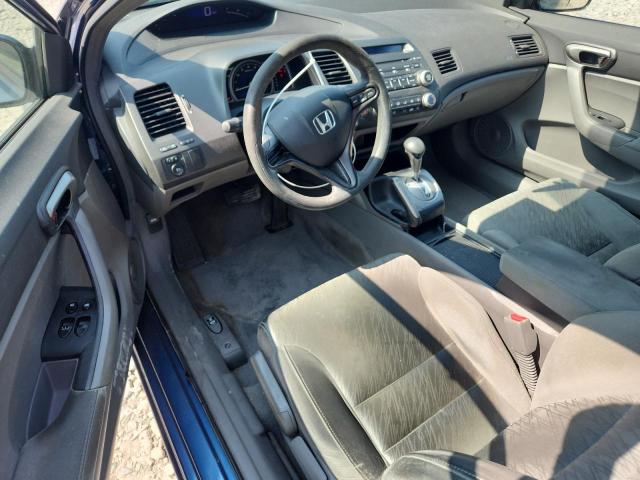 2HGFG12677H565530 - 2007 HONDA CIVIC LX 蓝色 照片 8