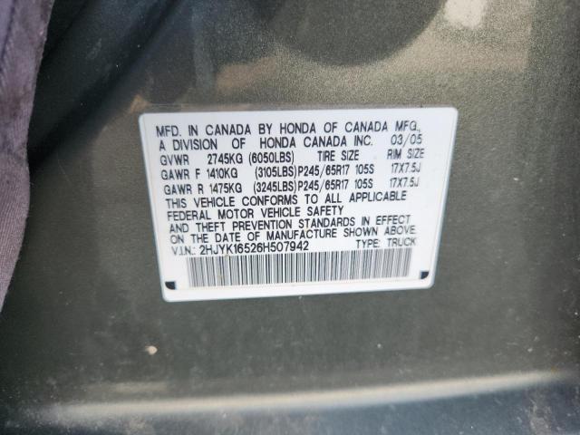 2HJYK16526H507942 - 2006 HONDA RIDGELINE RTL 绿色 照片 12