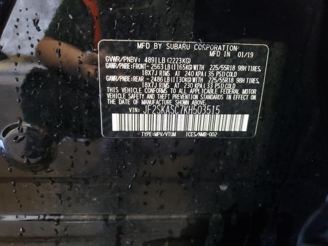 JF2SKASC7KH503515 - 2019 SUBARU FORESTER LIMITED 黑色 照片 14