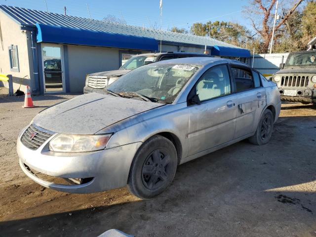 1G8AJ55F97Z132685 - 2007 SATURN ION LEVEL 2 SILVER photo 1